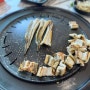 [경남 고성] 장어 무한리필 통영 인근 고성 맛집 “해담”