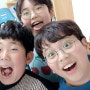 성교육) 인천시 초등학교 6학년 소그룹 성교육