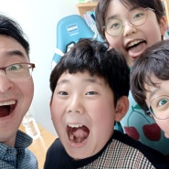 성교육) 인천시 초등학교 6학년 소그룹 성교육