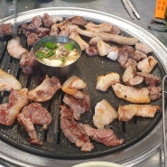 [맛집] 김해 뒷고기 맛집 김정식의삼일뒷고기