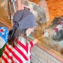 울산 캐니언파크 실내동물원 먹이체험 관람 이용팁 입장료 아기랑 아이랑 갈만한곳 키즈카페