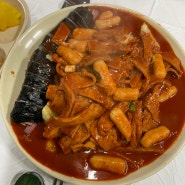 [제주맛집] 산아래식당