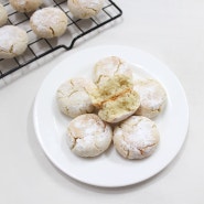 [Baking] 이탈리아 아몬드 쿠키 아마레티 만들기, 달걀 흰자 처리 베이킹, 노밀가루 노버터 쿠키 레시피