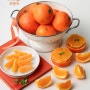 오렌지 까기 쉽게 까는법 자르는법 오렌지 껍질 자르기/과일 예쁘게 담기 깎기 깎는법 과일 플레이팅