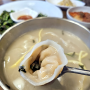 양재동 만두 맛집으로 유명한 풍성식당