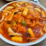 공주 김피탕 맛집 - 북경탕수육