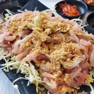 [경주맛집] 참가자미+생선구이 쌈밥 맛집 현대쌈밥
