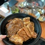 경기 포천] 포천고기집 포천갈비맛집으로 유명한 "포천 서서갈비" 솔직후기