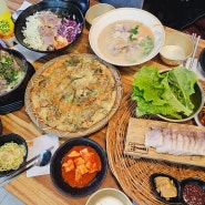 제주 서귀포 맛집 제미니국수 메뉴, 주차 내돈내산 쇠소깍 맛집