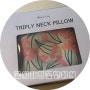 [육아템] 엘비니 트리플라이 목베개 (ELBINI&CO Triply Neck Pillow) / 흔들림 없는 목베개 / 아기 목베개 /