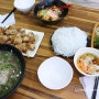김포 통진 맛집 '베트남쌀국수 하노이관' :: 소고기 쌀국수, 분짜, 짜조 +건망고 요거트