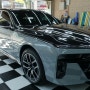 BMW G70 7시리즈 듀오톤 랩핑 및 코치라인 포인트 랩핑 그리고 범퍼 ppf 랩핑 시공 완료!! - 부산 듀오톤 랩핑 전문 업체 라인업 -