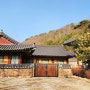 부산 근교 갈만한곳, 주말 여행 추천하는 양산 신흥사!