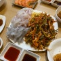 [일산/정발산동] 일산 막회/물회 웨이팅 맛집 “부산식당”