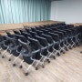 알파고 메쉬 연수 세미 교육실 의자 - 매쉬의자 사회복지사협회 납품