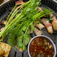 부산축산왕소금구이 미나리삼겹살 맛집:부산 놀이방 식당
