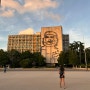 2024 쿠바 아바나 여행 정보 업데이트 (by 중남미 여행 인솔자)