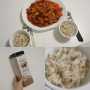 당뇨에좋은음식 쌀부터 바꾼 당티미 발아현미 추천