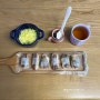 간단한 초등 아침메뉴 단백질 풍부한 아침식사 한입쏙 최애메뉴 소고기초밥