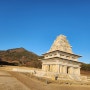 전북 익산 아이와 함께 세계문화유산 문화재 탐방 미륵사지 석탑