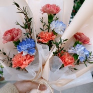 세종시 보람동 꽃집 꽃그리다 바이엘라 만족스러운 미니꽃다발