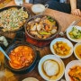 [경주] 포석로소갈비찜_ 연 매출 30억 황리단길 맛집 / 밥도둑 소갈비찜과 파전, 탕, 주먹밥 세트로 든든한 한끼!