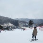 2024 리빙페어도 다녀오고 시즌아웃 휘팍과 3.3데이맞이 삼겹살도 먹은 나의 연휴 💖