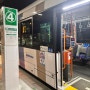 후쿠오카 공항에서 버스 타고 하카타역 가는 방법(위치, 요금, 시간표)