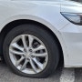 차량 타이어 관리