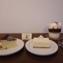 [망원동 카페] 메이 멜로디-치즈케이크와 마들렌이 맛있는 깔끔하고 따뜻한 분위기의 디저트 카페