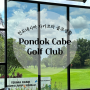 자카르타 골프생활ㅣ뽄독 짜베 (Pondok Cabe Golf Club 위치, 2024가격표)
