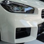 신형 BMW M2 (G87)전체 ppf 랩핑시공 완료!!! - 부산 ppf 랩핑 전문점 라인업.