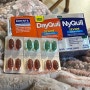 미국 감기약 : 데이퀼 나이퀼 복용방법 DayQuil NyQuil 효과 CVS구매