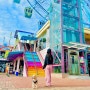 [인천 여행] 강아지와 가볼만한 곳 월미도 테마파크 놀이기구 산책 후기