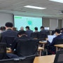 탄소중립 전환 선도프로젝트 융자지원사업 | 한국산업단지공단