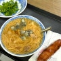 [반차오 맛집] 반차오 곱창국수, 굴국수 맛집 'Ukuko Oyster Thin Noodles' 강력추천 리뷰