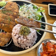 [남양주 다산/규카츠맛집] 혼밥하기 좋고 맛도 좋은 일식당 도쿄미식당