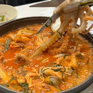 [인천 맛집] 부평 로컬 맛집 빨간거짱구네 부평점 빨간거 낙지 칼국수 볶음밥 풀코스로 즐기기