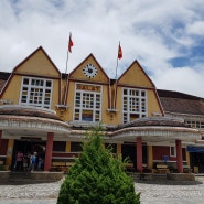 달랏 자유여행 <베트남 여행> 달랏 기차역? 3개의 지붕이 가장 눈에 띄는 특징!