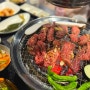 본리동 한우 맛집 대구 소고기 신상 핫플 미감정육식당