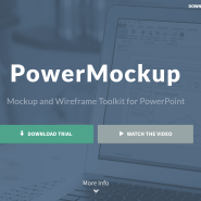 PPT작업시 유용한 Tool(powermockup)