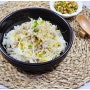 콩나물솥밥 하는법 무쇠솥밥 백종원 콩나물밥 양념장 만들기