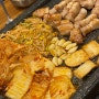 두꺼운 삼겹살과 신김치 서울식물원 맛집 도니랑김치생삼겹