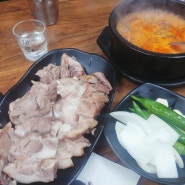 서울대입구 로컬 노포 순대 맛집 '부여집'