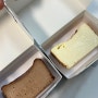 진켈란젤로 치즈케이크 내돈내산 솔직후기 / NO밀가루, NO버터/먹고갈수 있는 카페