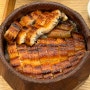분당 정자동 맛집 “양산도” | 정자역장어덮밥 히츠마부시 맛집
