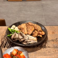 용산역 근처 항아리 숙성 삼겹살 맛집 적토 후기(메뉴, 가격)