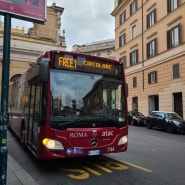 이탈리아 여행 전 필독! 로마패스 로마교통권 무료버스