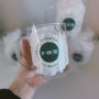 [아트디오] 소량도 주문 제작 가능한 로고컵!!!