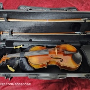 피에몬테에서 구매한 바이올린